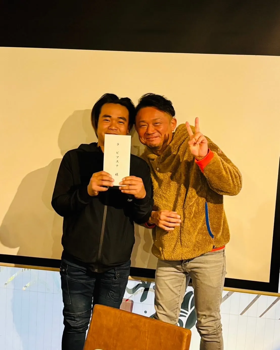 サーティーンズ忘年会🍻