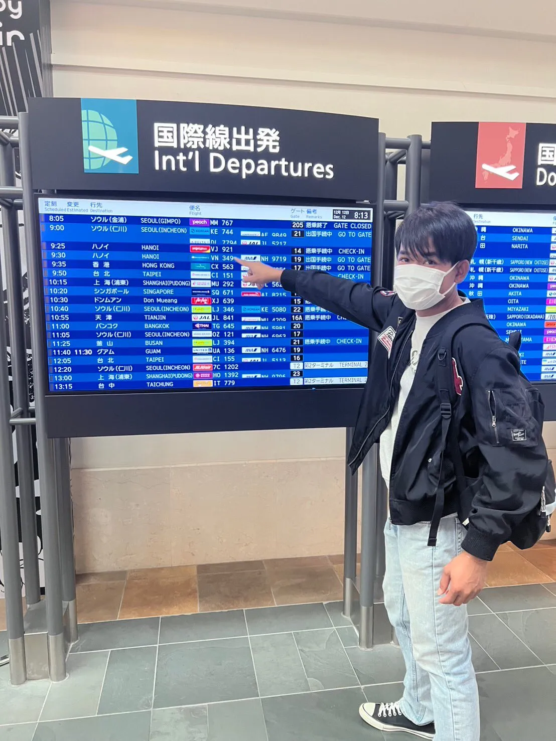 実習生のソニャー君が一時帰国しました‼️1ヶ月楽しんで来て　...