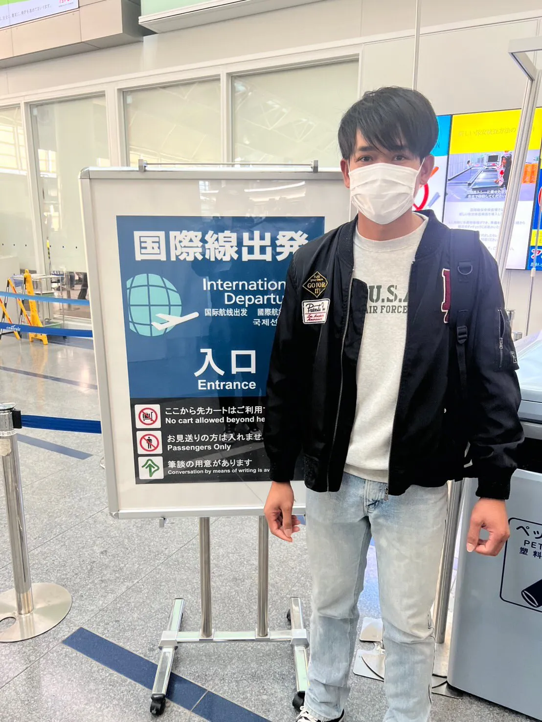 実習生のソニャー君が一時帰国しました‼️1ヶ月楽しんで来て　...