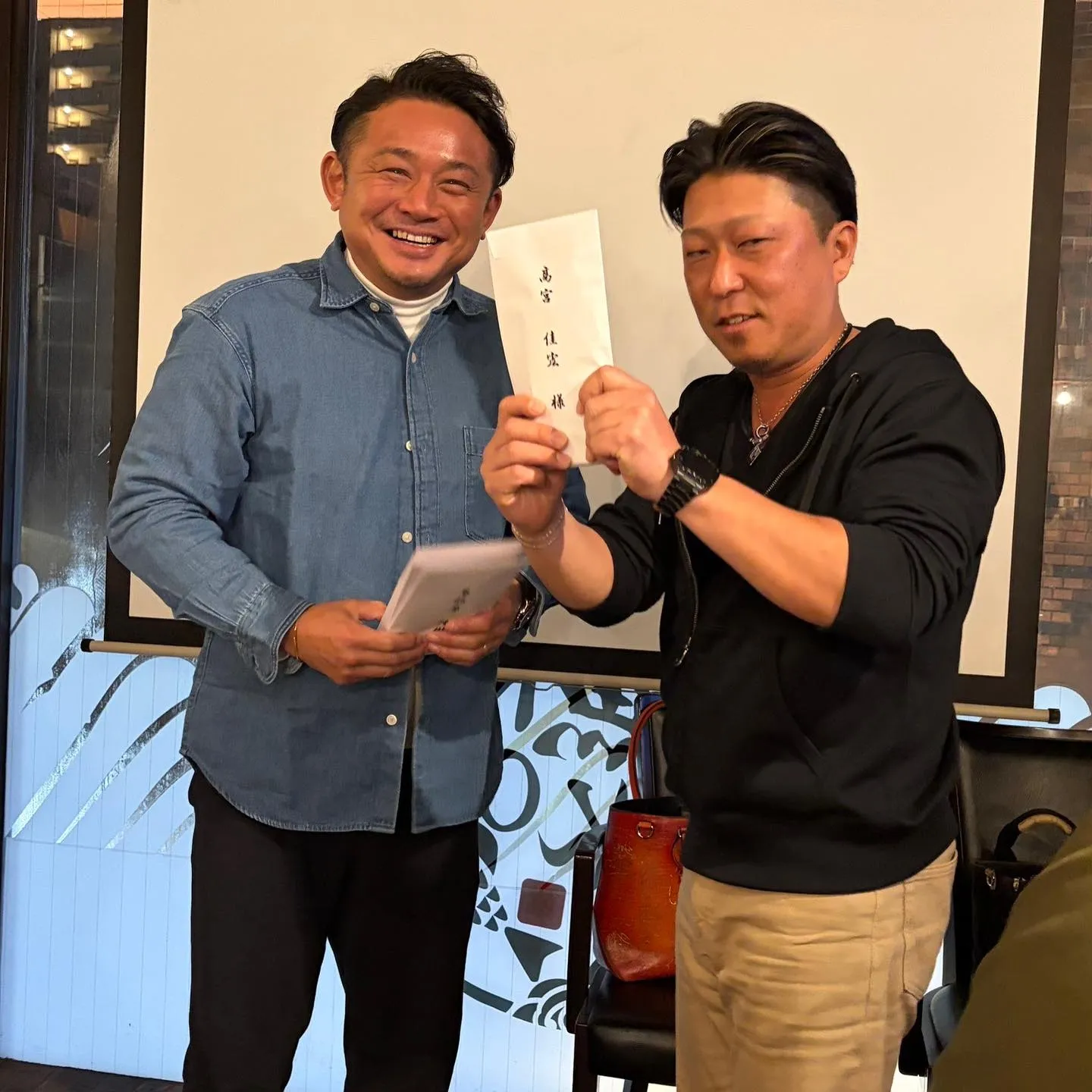 忘年会を開催しました‼️