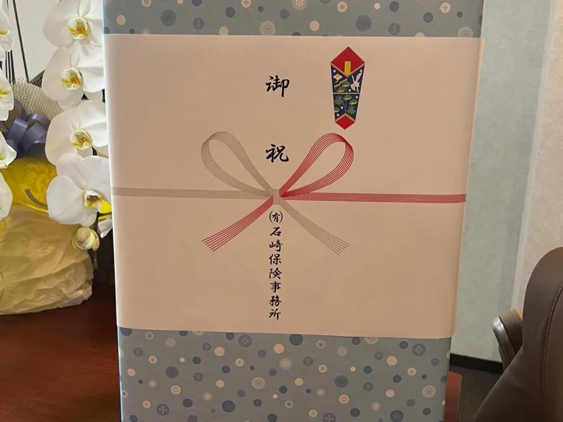 この度3月より新事務を開設しました❗️