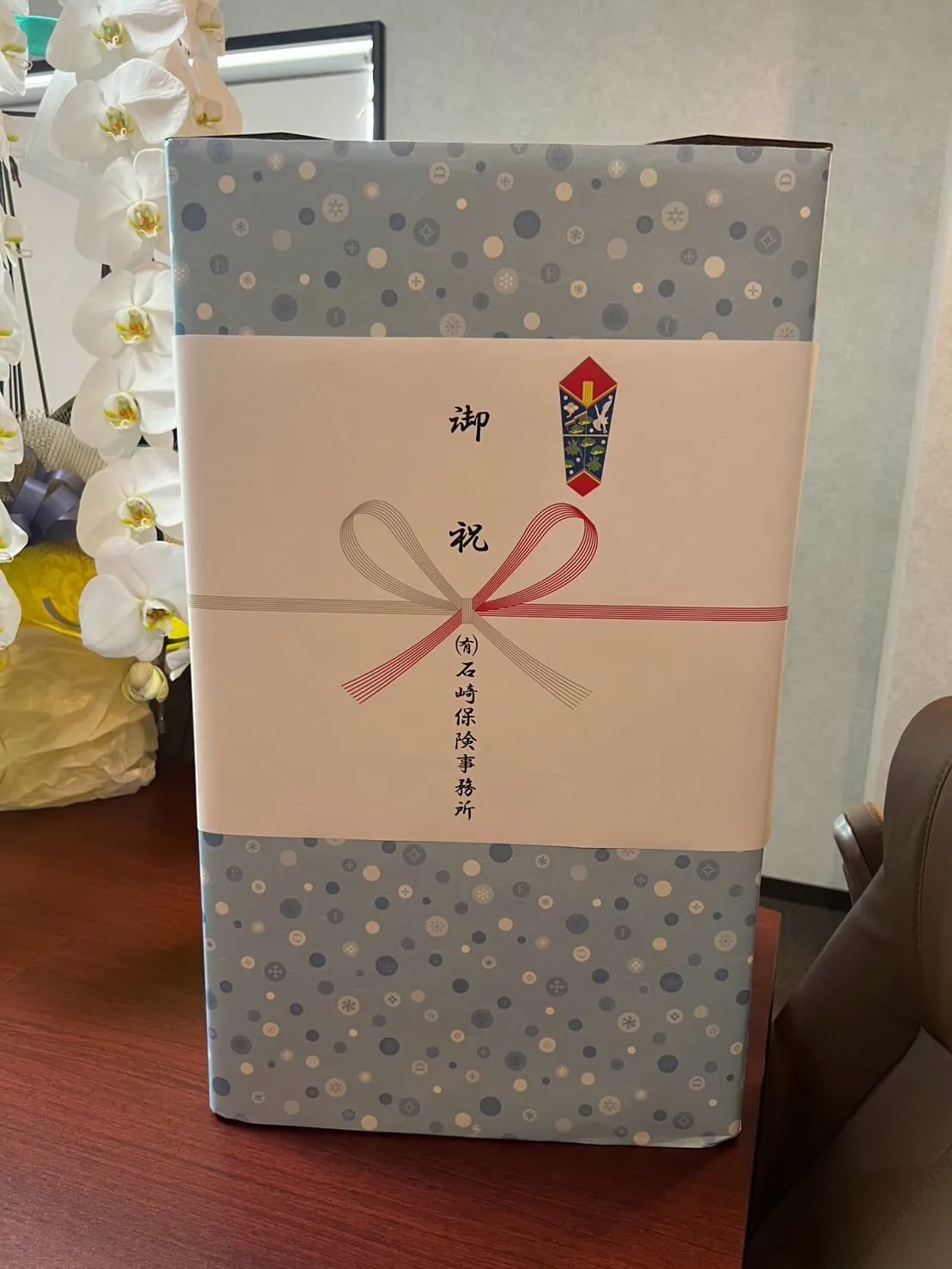 この度3月より新事務を開設しました❗️